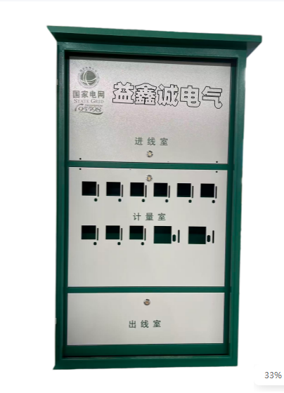 泸州电气设备